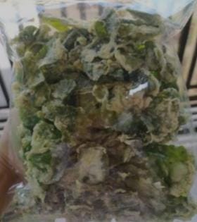 keripik daun pegagan