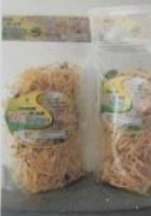 Keripik Pisang